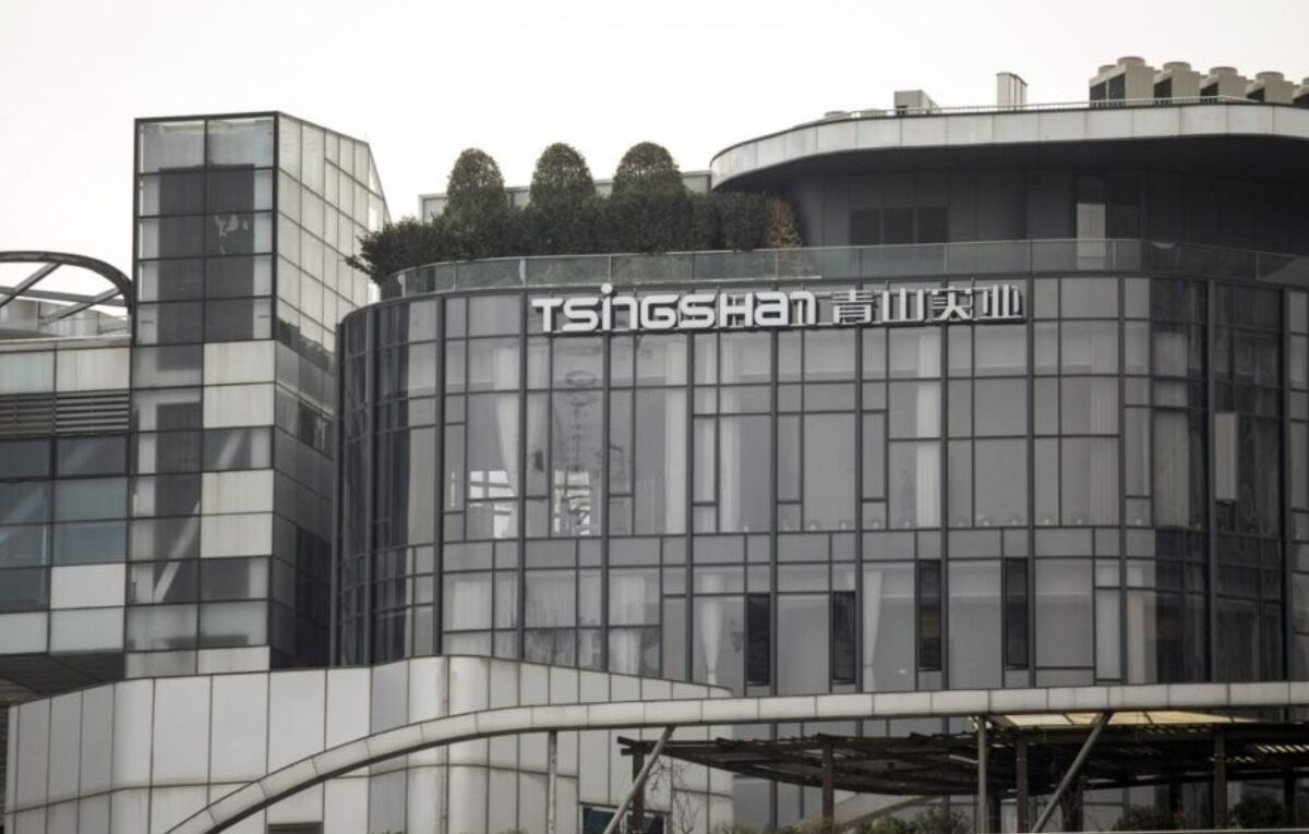 Raksasa China Tsingshan Group Mulai Operasional Pabrik Nikel di